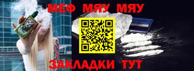наркотики Ярославль