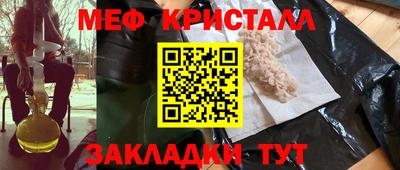 наркотики Ярославль