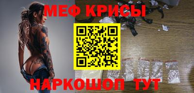 наркотики Ярославль
