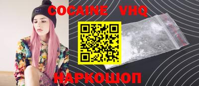 ПСИЛОЦИБИНОВЫЕ ГРИБЫ Янаул