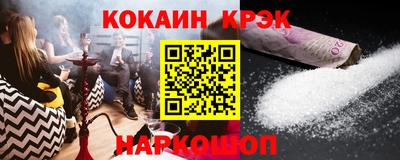 ПСИЛОЦИБИНОВЫЕ ГРИБЫ Янаул