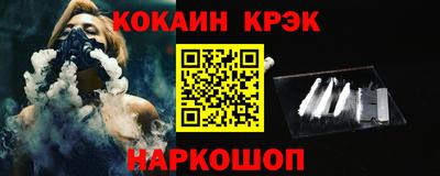 ПСИЛОЦИБИНОВЫЕ ГРИБЫ Янаул
