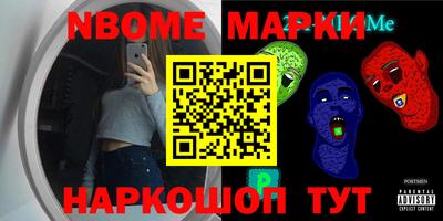 прущая мука Ярцево
