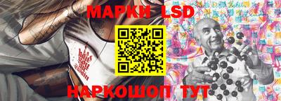 ПСИЛОЦИБИНОВЫЕ ГРИБЫ Янаул