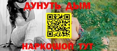 наркотики Ярославль