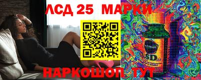 наркотики Ярославль