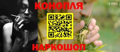 наркотики Ярославль