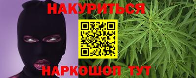 прущая мука Ярцево