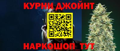 наркотики Ярославль