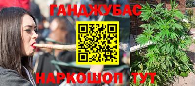 ПСИЛОЦИБИНОВЫЕ ГРИБЫ Янаул