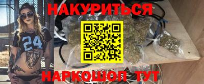 ПСИЛОЦИБИНОВЫЕ ГРИБЫ Янаул