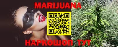 ПСИЛОЦИБИНОВЫЕ ГРИБЫ Янаул
