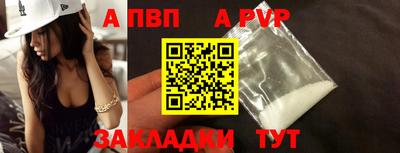 ПСИЛОЦИБИНОВЫЕ ГРИБЫ Янаул