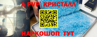 наркотики Ярославль