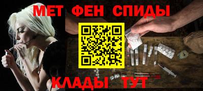 ПСИЛОЦИБИНОВЫЕ ГРИБЫ Янаул