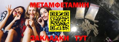 ПСИЛОЦИБИНОВЫЕ ГРИБЫ Янаул