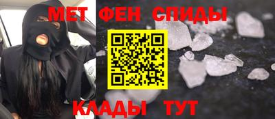прущая мука Ярцево