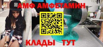 наркотики Ярославль