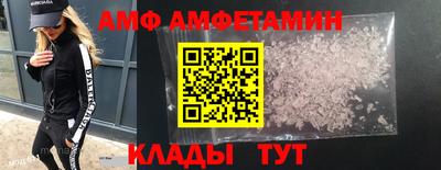 прущая мука Ярцево