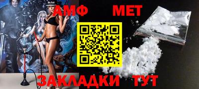 ПСИЛОЦИБИНОВЫЕ ГРИБЫ Янаул