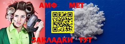 ПСИЛОЦИБИНОВЫЕ ГРИБЫ Янаул