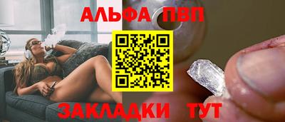наркотики Ярославль