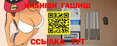 ПСИЛОЦИБИНОВЫЕ ГРИБЫ Янаул