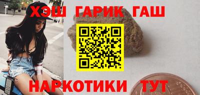 прущая мука Ярцево