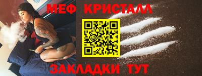ПСИЛОЦИБИНОВЫЕ ГРИБЫ Янаул