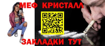 наркотики Ярославль