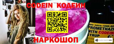 ПСИЛОЦИБИНОВЫЕ ГРИБЫ Янаул